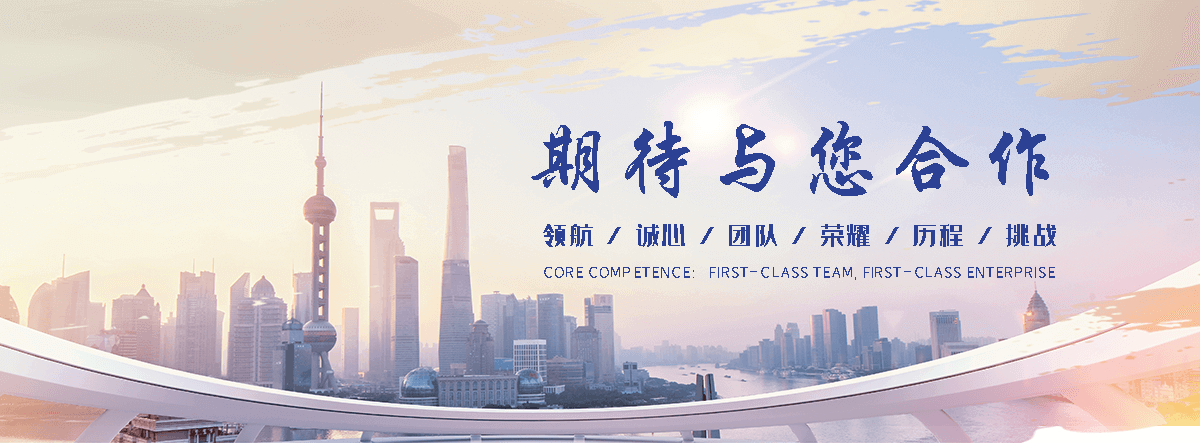 海口正规的旧防阻块回收厂家